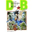DRAGON BALL 38 (�W�����v�E�R�~�b�N�X)