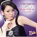 �G���K���g�K�[��/�������}�C�h���[�� (���񐶎Y�����B)