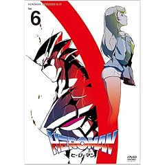 HEROMAN Vol.6 (��������) [DVD]
