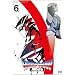 HEROMAN Vol.6 (��������) [DVD]