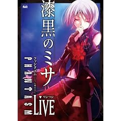 PHANTASM �����}��Live~�����̃~�T~ [DVD]