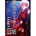 PHANTASM �����}��Live~�����̃~�T~ [DVD]