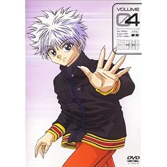 �n���^�[�~�n���^�[(4) [DVD]