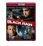 [DVD] Black Rain [HD DVD]