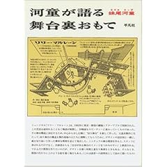 �͓�����镑�䗠������