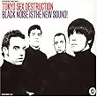 Black Noise Is the New Sound