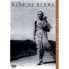�r���}�̒G�� [DVD]