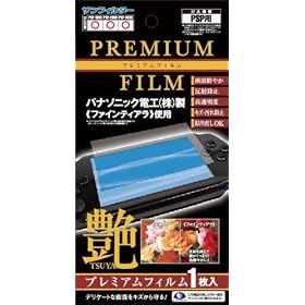 PSP�p�t���ی�t�B���^�[�w�v���~�A���t�B���� ��(TSUYA)�x