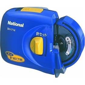 �i�V���i��(National) �j���ъ�(�����p)BH-714 BH-714
