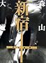 �V�h+
