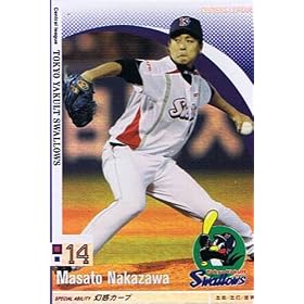 �y�I�[�i�[�Y���[�O�z���V��l ���N���g�X�����[�Y �C���t�B�j�e�B �s2010 OWNERS DRAFT 02�tol02-027