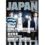 ROCKIN'ON JAPAN (���b�L���O�E�I���E�W���p��) 2004�N 11���� 