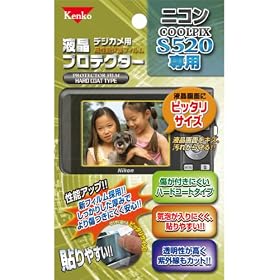 Kenko �t���ی�t�B���� �j�R�� COOLPIX S520�p K-852071