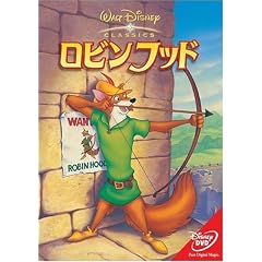 ���r���t�b�h [DVD]