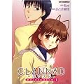 CLANNAD�I�t�B�V�����R�~�b�N (1) (CR comics)