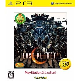 ���X�g �v���l�b�g2PLAYSTATION 3 the Best