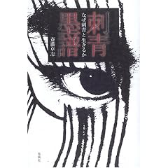 �h�n���\�Ȃ��h�Ɛ����邩