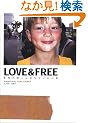 LOVE&FREE�\���E�̘H��ɗ����Ă������t