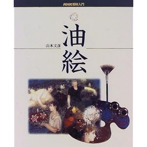 ���G (NHK�����)