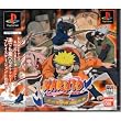 NARUTO -�i���g-�E�̗��̐w��荇��