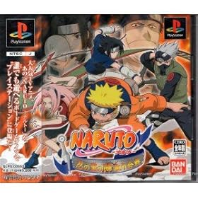 NARUTO -�i���g-�E�̗��̐w��荇��
