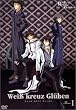 Wei�� kreuz Gluhen I [DVD]