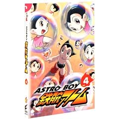 �A�X�g���{�[�C�E�S�r�A�g�� Vol.4 [DVD]