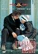 �Y����Ȃ��l [DVD]