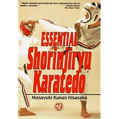 Essential Shorinjiryu Karatedo