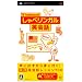 PSP�ŉp��b