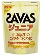�U�o�X(SAVAS) �W���j�A�v���e�C�� 800g