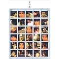 �΂��̑� PRESENTS �N�̐� 3 �\ ���[�����Y / �o�i�i�}��/ ������͂� [DVD]