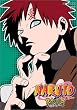 NARUTO -�i���g- 3rd STAGE ���m�\�� [DVD]
