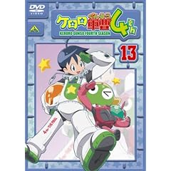 �P�����R��4th�V�[�Y�� 13 [DVD]