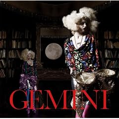 GEMINI