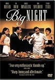 [DVD] Big Night