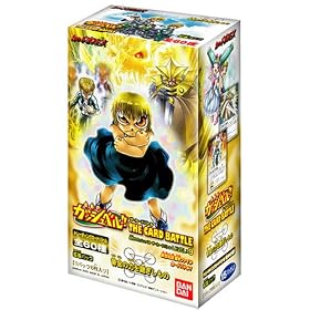 ���F�̃K�b�V���x��!!THE CARD BATTLE LEVEL:9 �y�����̗͂��p�������́z�g���p�b�N BOX