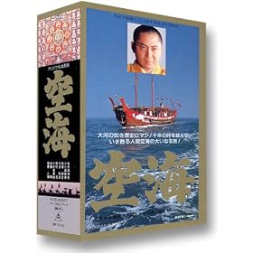 ��C [VHS]