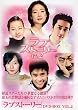 ���u�X�g�[���[ DVD-BOX 2