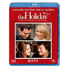 �z���f�C �y�u���[���C&DVD�Z�b�g 2500�~�z [Blu-ray]