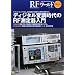 bcb2bca696a280a3