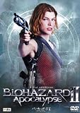 �o�C�I�n�U�[�hII �A�|�J���v�X [DVD]