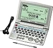 CANON wordtank V90 (22�R���e���c, ��2�O����, ������, �����@�\)