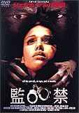 �ċ� [DVD]