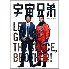 �F���Z�� �n�e�e�h�b�h�`�k �f�t�h�c�d�@�a�n�n�j�@ (TOKYO NEWS MOOK)