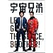 �F���Z�� �n�e�e�h�b�h�`�k �f�t�h�c�d�@�a�n�n�j�@ (TOKYO NEWS MOOK)