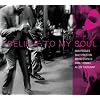 I Believe to My Soul (Mcup)