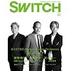 SWITCH Vol.25No.9(SEP.2007)