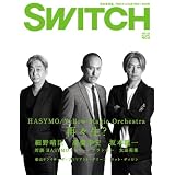 SWITCH 25�[9 ���W:HASYMO/Yellow Magic Orchest