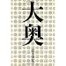 �剜���D��